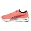 Puma Velocity Nitro 2 Femme Beige